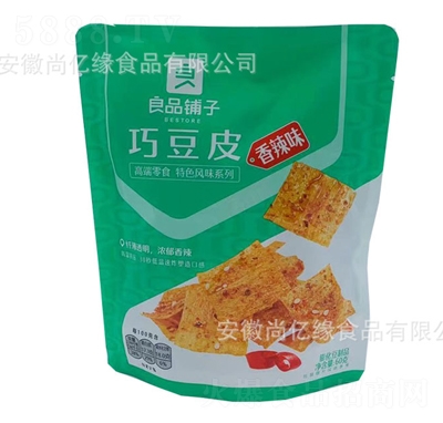 ƷɶƤ60gζlСԶɱƬƤ