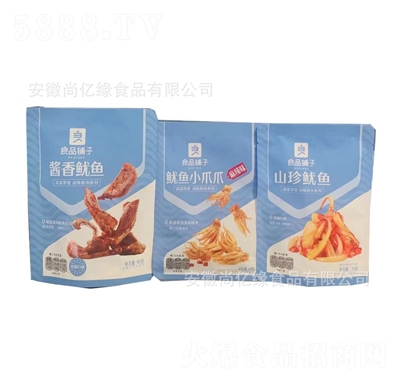 ��Ʒ�?zh��n)�����ζ�ڴ��㺣ζ���~�W(w��ng)�t���e��ʳ