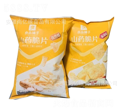 ��Ʒ�?zh��n)�ɽˎ��Ƭ���?0g��Ȼζ����Ƭ�����e��ʳʳƷ