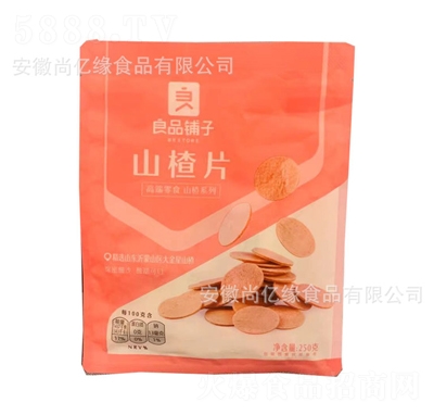 ��Ʒ�?zh��n)�ɽ�Ƭ���l(f��)��؛С��ʳɢ�b���f�_(k��i)θ��ʳɽ���Ʒ