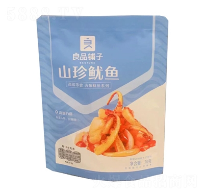 ��Ʒ�?zh��n)�ɽ�����~70��ˬ�ڴ��㺣ζ���~�W(w��ng)�t���e��ʳ