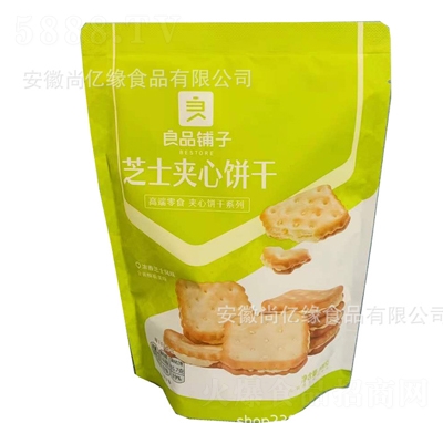 ��Ʒ�?zh��n)�֥ʿ�A���106g��ζ�W(w��ng)�t�k���ҽ�����ʳ��(d��)��С���b