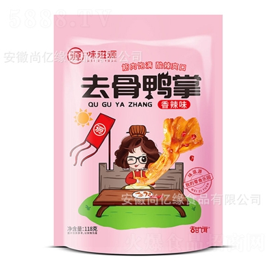 ζ��Դȥ����������ζ118g�b�oÓ����צ�uζ�����ʳС�����eʳƷ