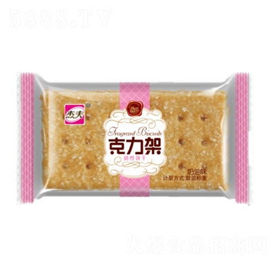 �ܷ�������(����ζ)���e��ʳ���̴���