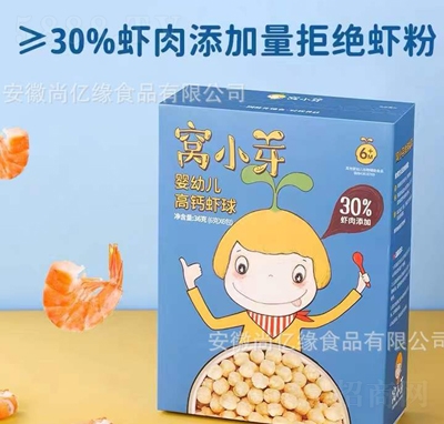 �CСѿ���}�r�������r���ִ���ܽĥ������e��ʳ