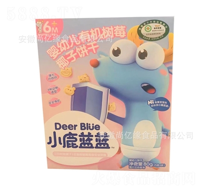 С¹�{(l��n)�{(l��n)Ҭ���80g��ͯ�����ɐۿ�ͨ������ʳ���