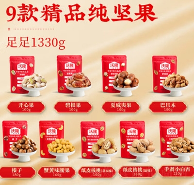 ��¡�Թ��Y������Y1330g���Թ���(ji��)���ͶYÿ�ՈԹ����e��؛��ʳ