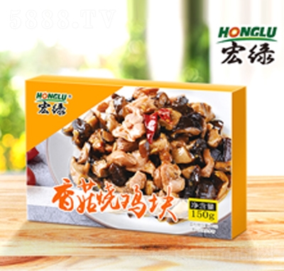 ��G�㹽���u�K150g�A(y��)�Ʋ˷�����ʳʳƷ���̴���