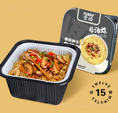 ��G�㹽�S���淽����ʳʳƷ���̴���