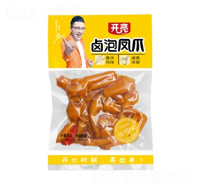 �_(k��i)���u���Pצɢ�b