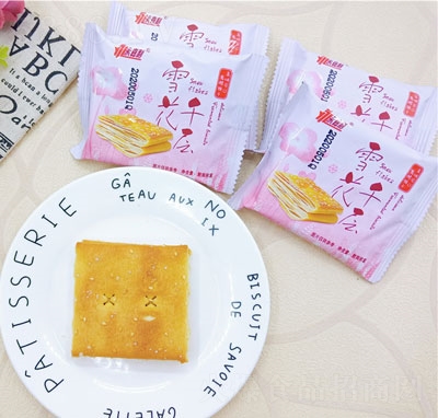 ������ѩ��ǧ������e���ʳ