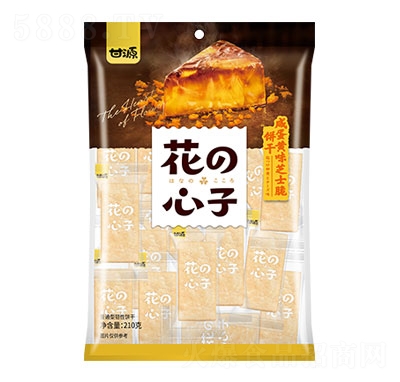 ��Դ���b������̵��Sζ֥ʿ������e��ʳ