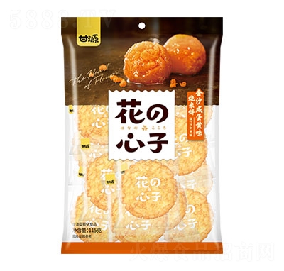 ��Դ���b�����ɳ�̵��Sζ��������e��ʳ