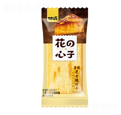 ��Դɢ�b����Ɏr��֥ʿ������e��ʳ