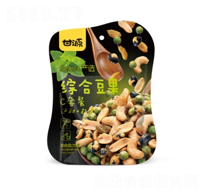 ��Դ75G�C�϶���C�ײ����e��؛��ʳ