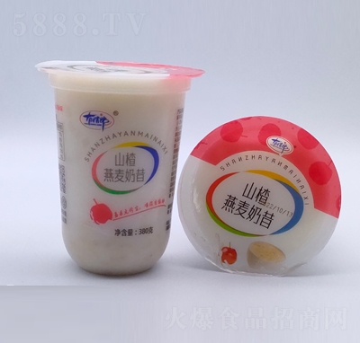 ������ɽ��������ʳƷ���̴���