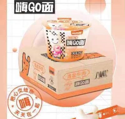 �؄e����go�淽������Ȫţ����Y��