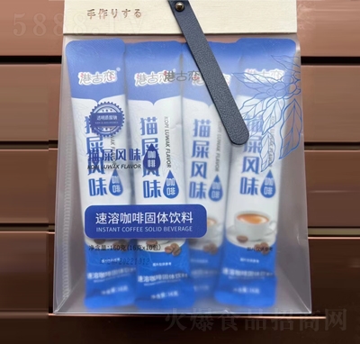 �۹ő�؈ʺ�L(f��ng)ζ160�����ܿ��ȹ��w���