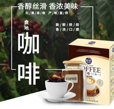 ʳ��ԭζ���ȷۿ������Z�������F�_�Ʒ