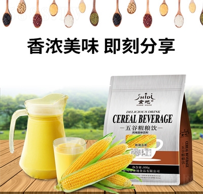 ʳ׷۴bI(yng)B(yng)׺