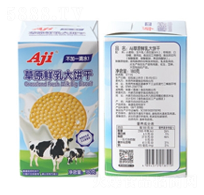 AJI��ԭ��������ţ���ִ����ɪ������b�k������ʳ