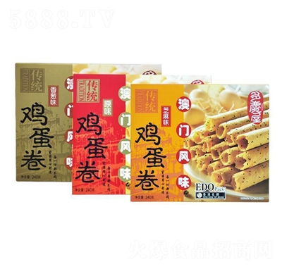 EDOPack�ֹ��u�������F�޶Y���b240g��ʳ�خa(ch��n)���l(f��)����(ji��)�ͶY���b