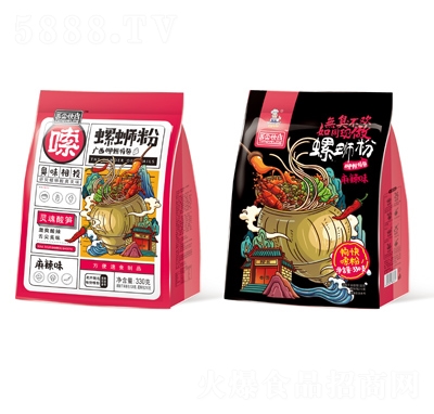 ���쾀������·������ζ����ʳƷ