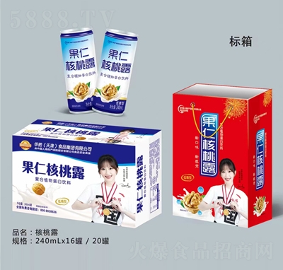 �Aˎ���ʺ���¶�ͺ�ֲ�ﵰ�����240mlX16�����̴���