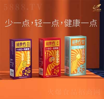 �P�����e��ʳɸ��c(di��n)��؛����t��ѩ���ﵰ�S��