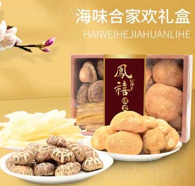 �P�����e��ʳ��ζ�ϼҚg�Y��