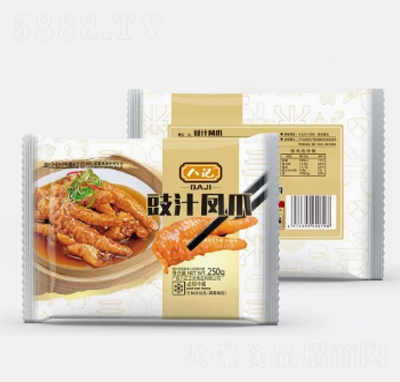 ӛ֭PצVʽPצc(din)֭Ƥuצ250g