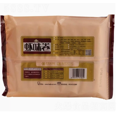 ӛrţⴺըСʳc(din)320g