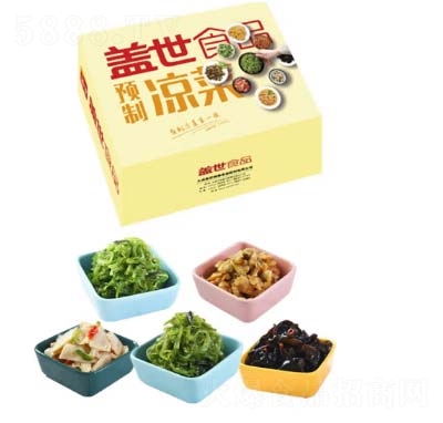 蓋世經(jīng)典涼菜禮盒麻辣蜆子爽口木耳裙帶菜杏鮑菇海鮮禮盒
