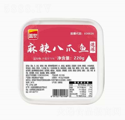 蓋世麻辣小海鮮八爪魚章魚肉即食海鮮熟食撈汁藤椒香辣