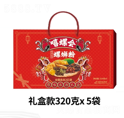 ݕ·ԭζ✫320gx5YbʳeʳƷ̴