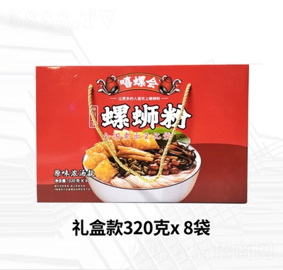 ݕ·ԭζ✫320gx8YbʳeʳƷ̴