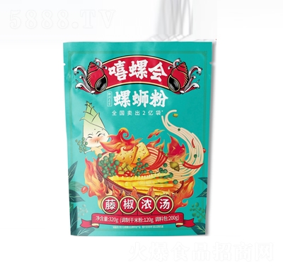 ݕ·ٽ✫320gʳeʳƷ̴