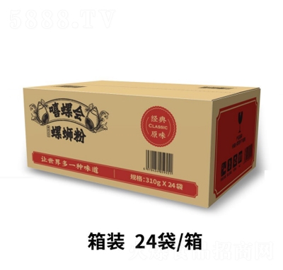 ݕ·۽ԭζ310X24ʳeʳƷ̴