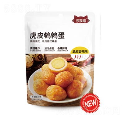 ɳ�l(f��)؈��Ƥ�g������Ƥ����ζ80�����e��ʳ���̴���