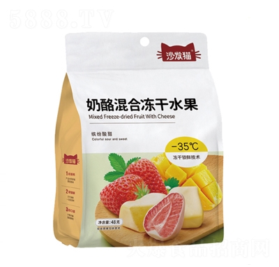 ɳl(f)؈һσˮ48eʳ̴