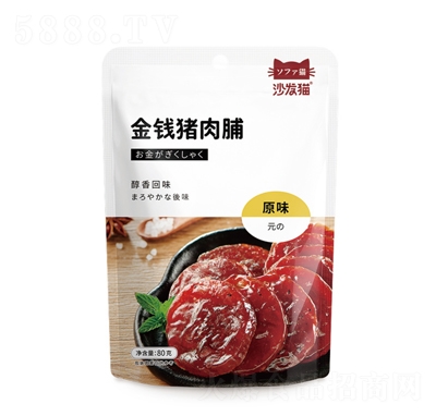 ɳ�l(f��)؈���X(qi��n)�i�⸬ԭζ80�����e��ʳ���̴���