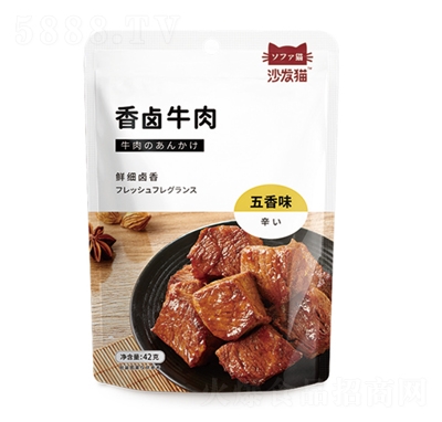 ɳ�l(f��)؈���uţ������ζ42�����e��ʳ���̴���
