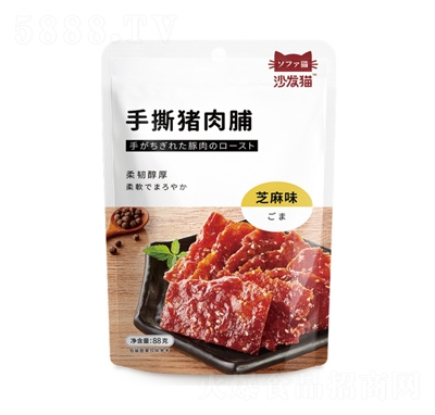 ɳ�l(f��)؈��˺�i�⸬֥��ζ88�����e��ʳ���̴���