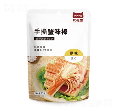 ɳl(f)؈˺зζԭζ75eʳ̴