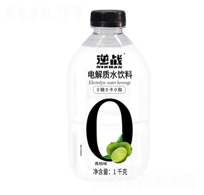 逆戰(zhàn)電解質(zhì)水飲料青桔味1千克功能能量飲料招商代理