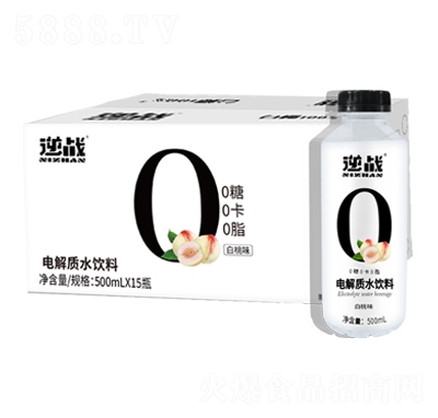 逆戰(zhàn)電解質(zhì)水飲料白桃味500mlX15瓶功能能量飲料招商代理
