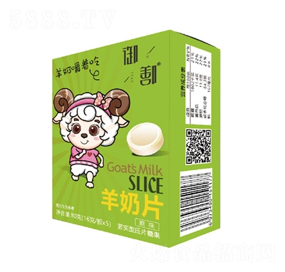 ��۷ԭζ����Ƭ���b