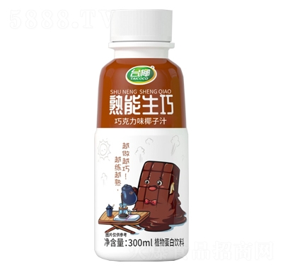 臺(tái)椰巧克力味椰子汁植物蛋白飲料300ml招商代理