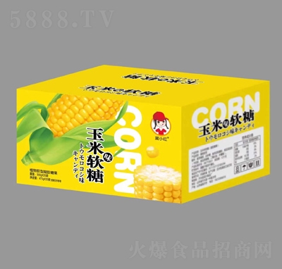 ��С�t����ܛ�����e�ǹ�500gX20