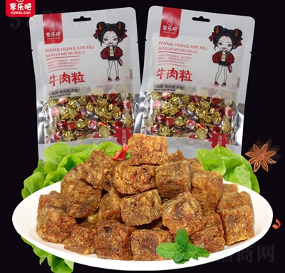 �혷(l��)��ţ��������ζ���W(w��ng)�t���㣩���e��ʳ